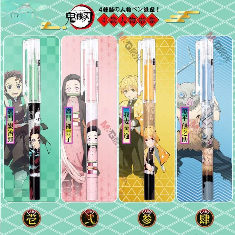 Demon Slayer аниме периферийные устройства Tanjiro Yadouzi быстросохнущая прямая жидкая