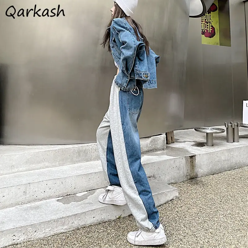 

Harem Jeans Women Baggy Patchwork Design Ulzzang Streetwear College Cool Trendy High Waist Mujer Chic Trousers Japan Style Ins