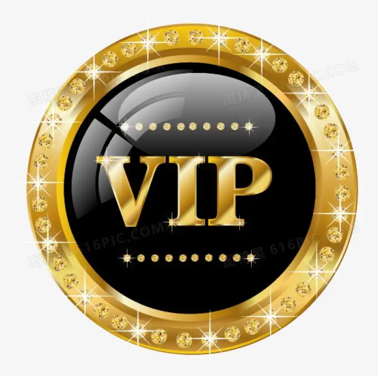 

Ссылка VIP 15 шт.