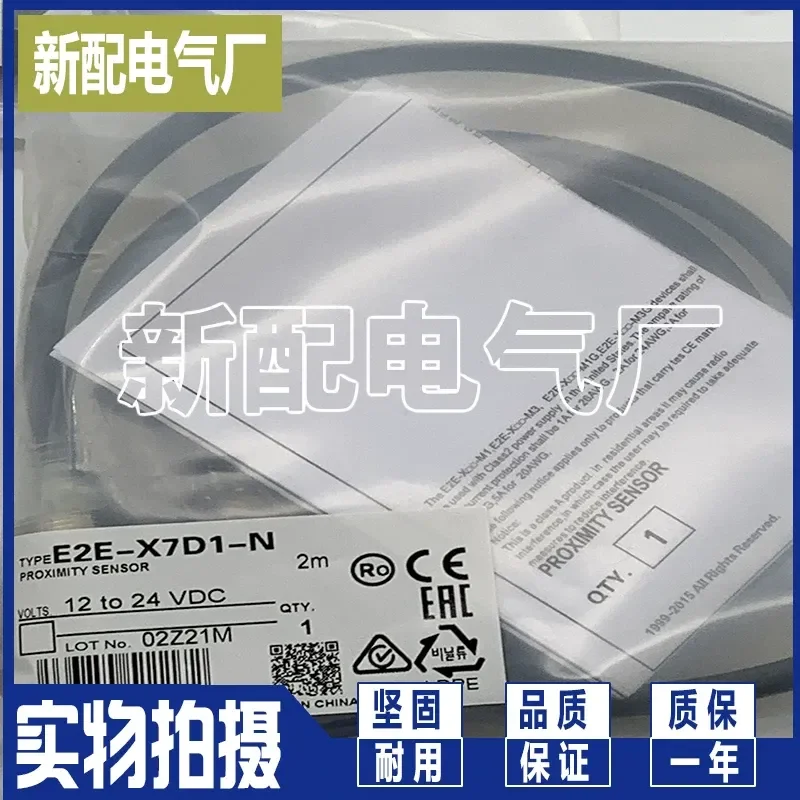 Фото Для XP Spot E32-T223R E32-T21 E32-T16PR E32-T16 E32-T21R №1