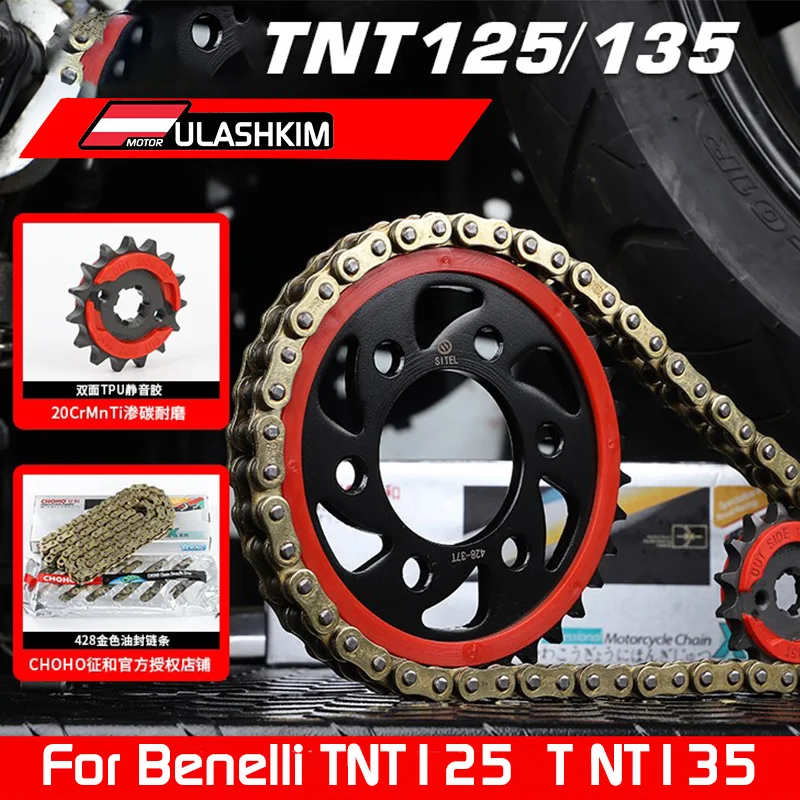 

TNT125 TNT135 Motorcycle Racing Drive Oil Chain For Benelli Tnt125 Tnt135 tnt 125 135 Drive Chain Up 10% Power
