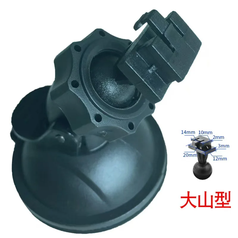 

Автомобильная присоска для держателя видеорегистратора Автомобильный видеорегистратор с 6-типами адаптера Автомобильный привод Кронштейн для регистратора Основание присоски