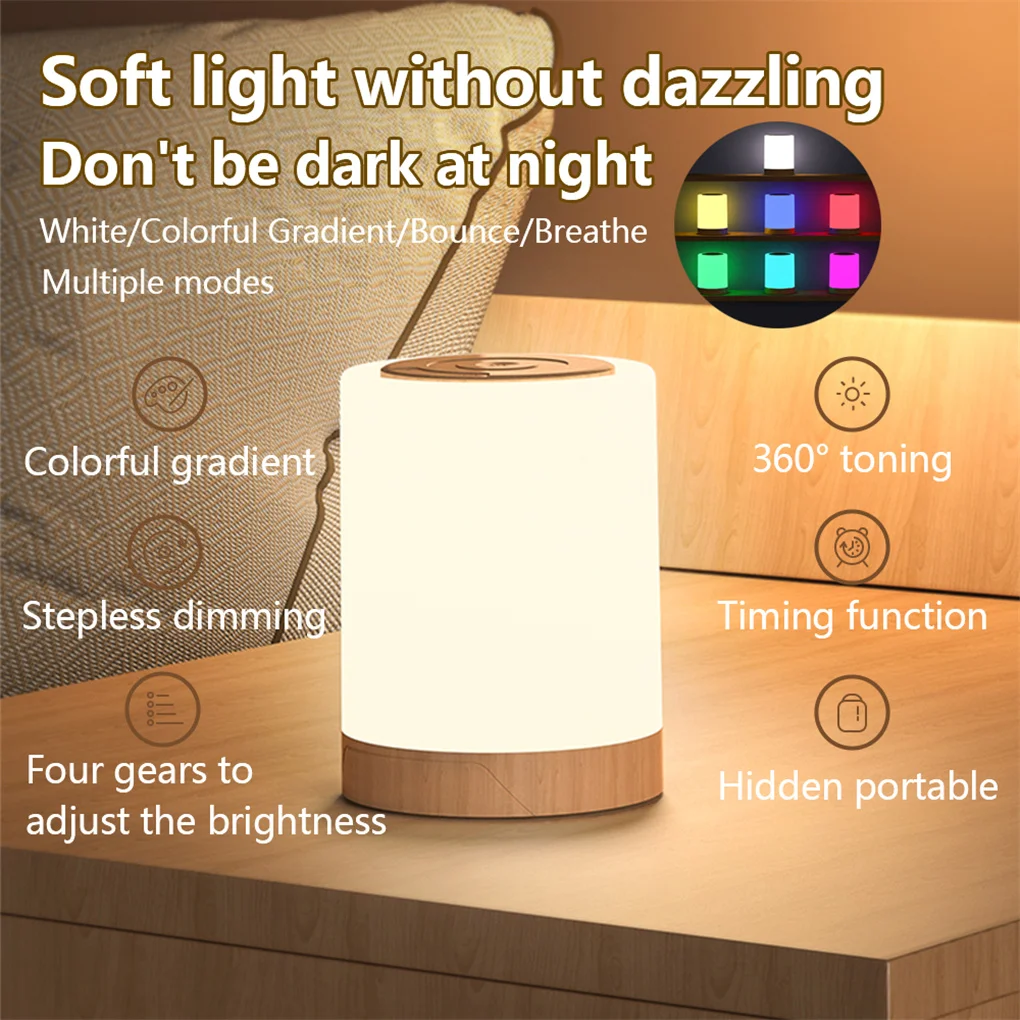 

Светодиодный ночник с USB-зарядкой, портативная Ночная лампа с изменением цвета, прикроватный светильник для детской комнаты