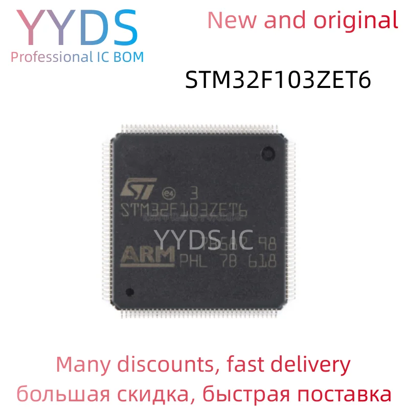 

STM32F103ZET6 STM STM32F STM32F103 STM32F103ZE STM32F103ZET 100% новая Оригинальная микросхема