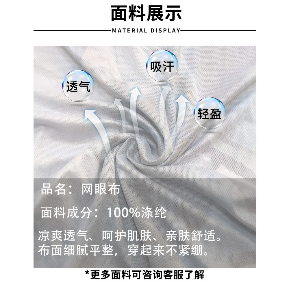 Мужские пляжные шорты Zoonomaly штаны из полиэстера с мультяшным принтом и