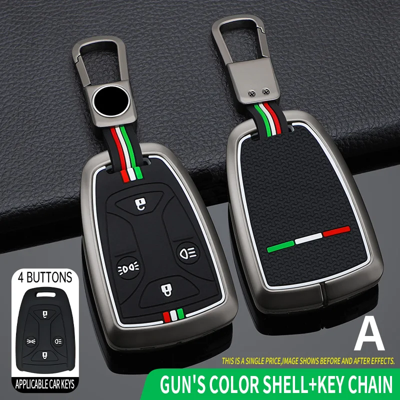 

Сверхмощный чехол для ключей из цинкового сплава для грузовиков серии Scania R/G/P/S, противоударный защитный чехол от царапин — любимый в ЕС