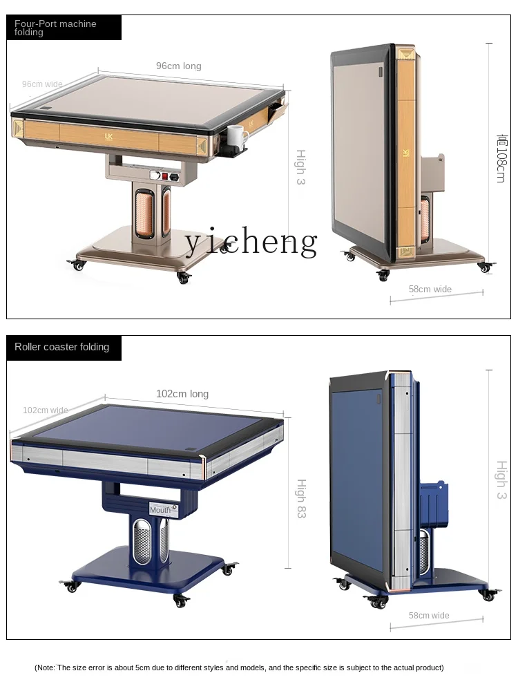 Машина для Маджонга Zc автоматический бытовой складной стол с подогревом