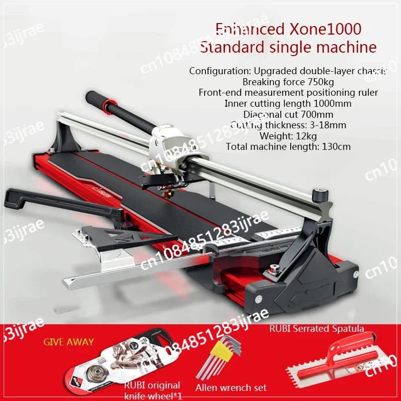 Xone1200 керамический вытяжной гель для ношения на руке