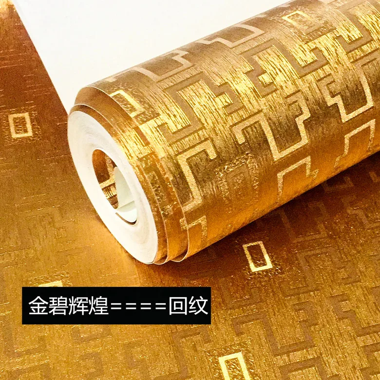 

Pure Gold Gold Foil Wallpaper Hotel KTV Ceiling Gold Yellow Wallpaper
