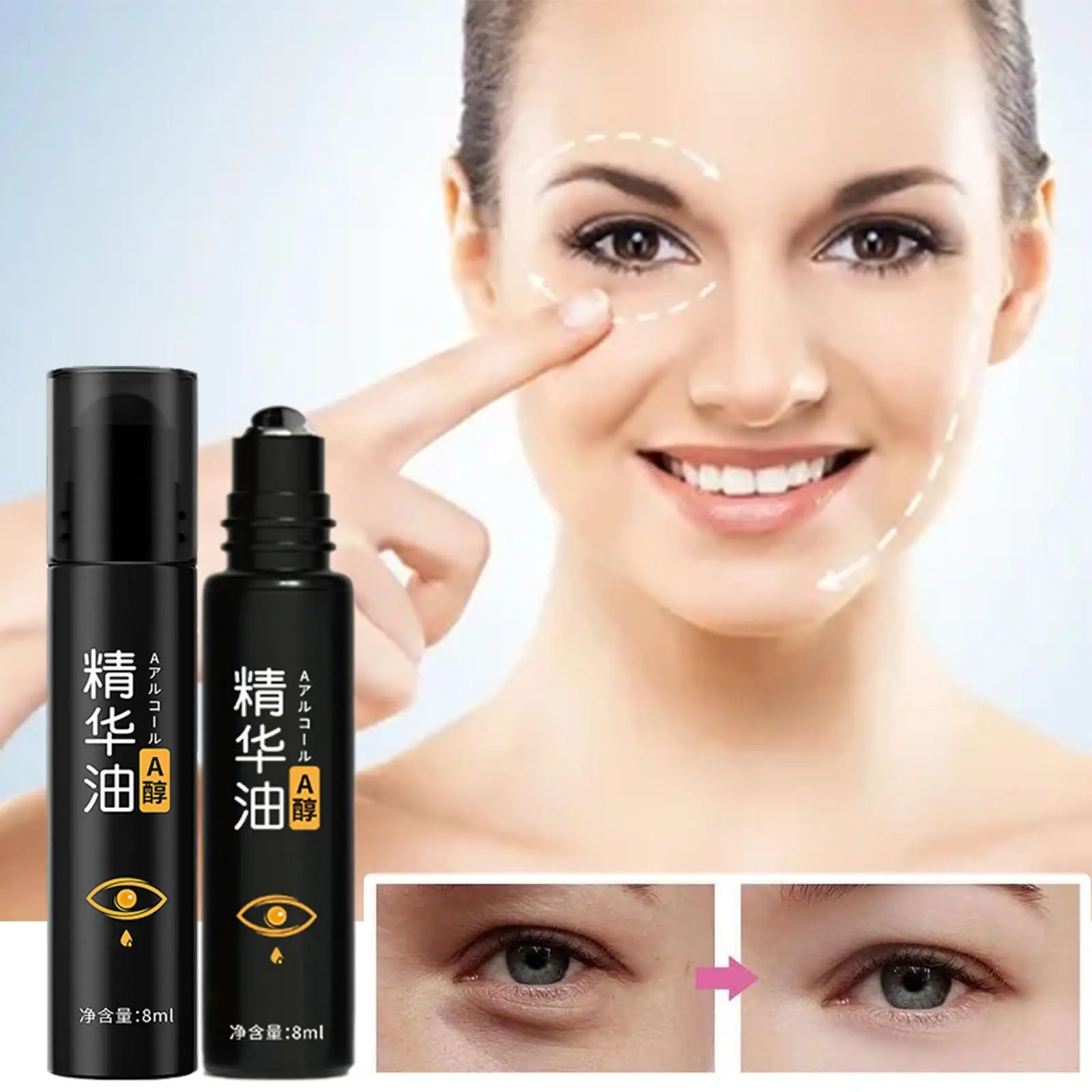 

Retinol Eye Serum Removal Wrinkle Anti Aging Massage Essence Oil Fade Fine Lines Remove Eye Bags Dark Circles Firming Eye Care