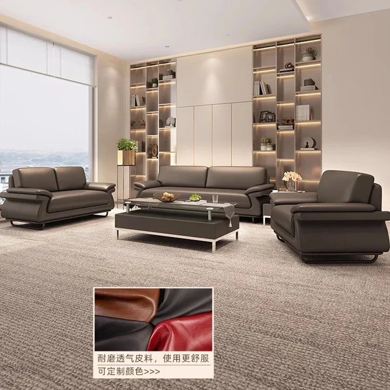 Современный простой офисный диван для встреч кресло с откидывающейся спинкой