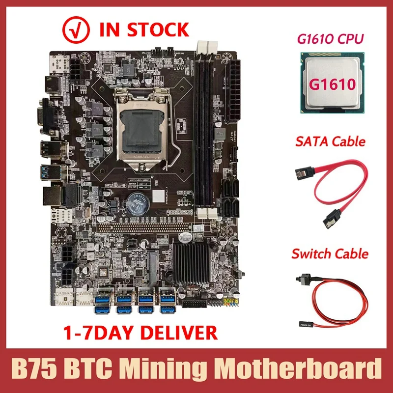 Материнская плата B75 для майнинга BTC + ЦП G1610 кабель SATA коммутационный LGA1155 8 * PCIE на