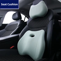 memory foam lumbar orthopedic cushion for office chair car back cushion sedentary waist neck cushion set suitable for wheelchair