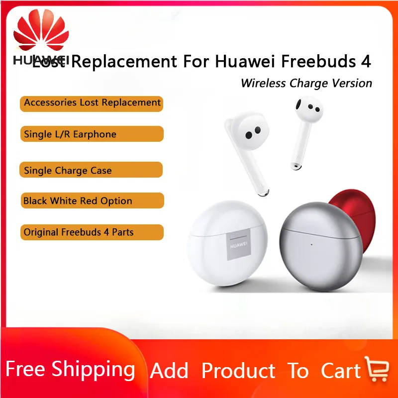 

Оригинальная запасная часть для Huawei FreeBuds 4, беспроводные Bluetooth-наушники, одиночные левые и правые наушники, зарядный Чехол, аксессуары