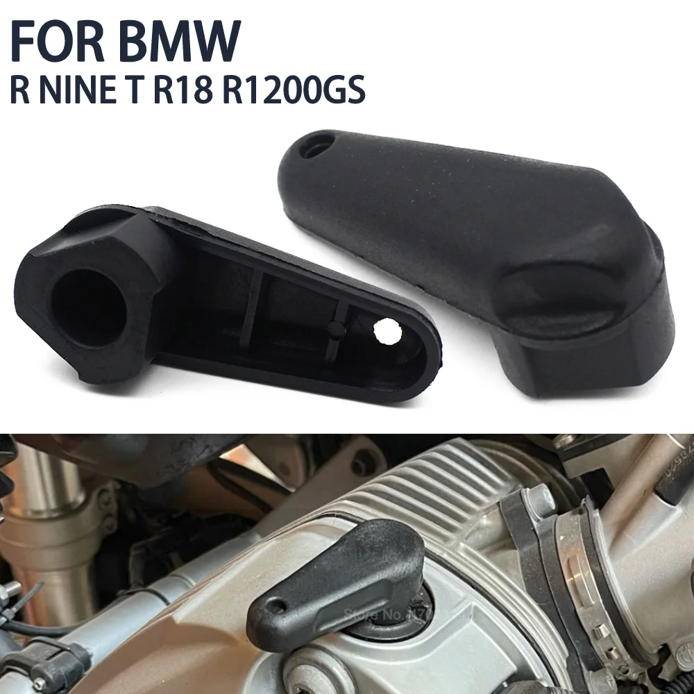 Для R NINE T R1250RT инструмент для наполнения масла двигателя крышка снятия ключа BMW