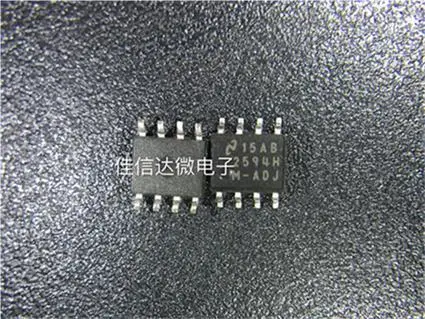 

5 шт./лот LM2594HVM-ADJ LM2594HVM LM2594 SOP8