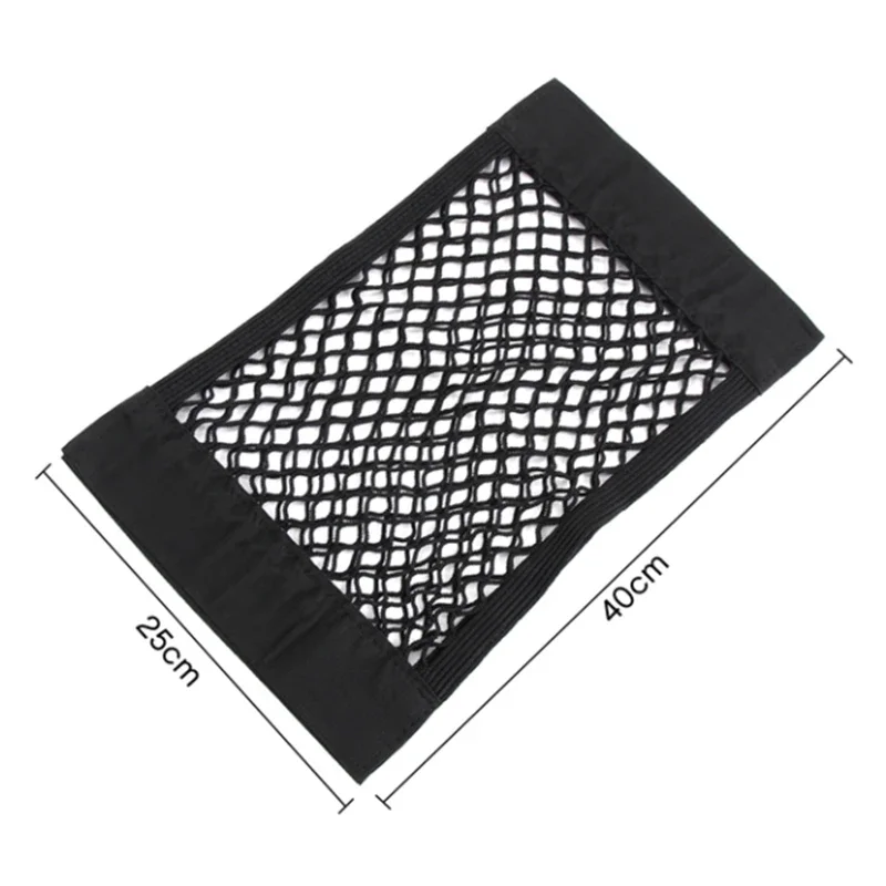 

Сетка-органайзер на заднее сиденье автомобиля, на резинке