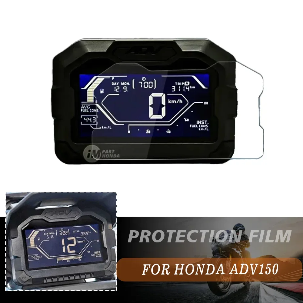 2 шт. для Honda ADV 150 ADV150 аксессуары мотоциклов кластерная защитная пленка от царапин