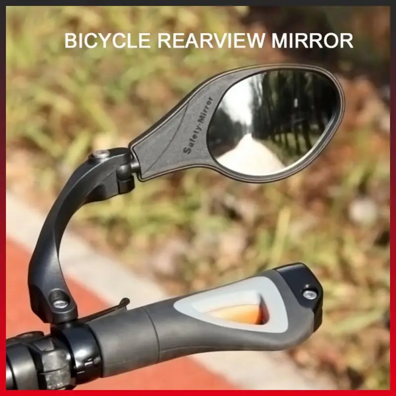 

Зеркало заднего вида для горного велосипеда, черное зеркало заднего вида, универсальные велосипедные зеркала заднего вида, велосипедные аксессуары, складные 1 шт.