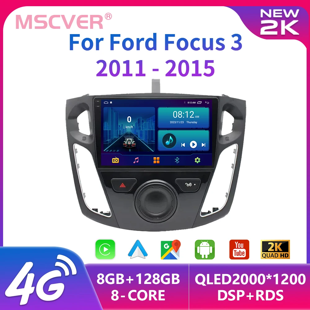 Автомагнитола 2DIN 8 + 128 ГБ Android 13 для Ford Focus 3 Mk 2011 - 2019