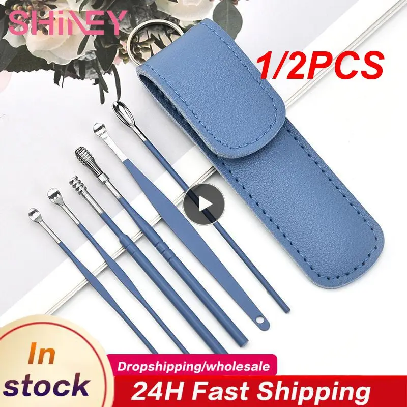 

1/2 шт., инструменты для удаления ушного воска