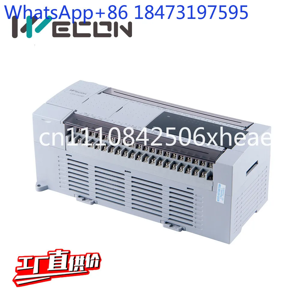 Фото Wecon PLC LX5V 1412 1616 2416 2424 3624MT8, 8 каналов, выход 200K, 100K AB №2