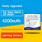 Аккумулятор BA950 4200 мА  ч для Sony Ericsson Xperia ZR SO-04E, M36h, C5502, C5503, AB-0300