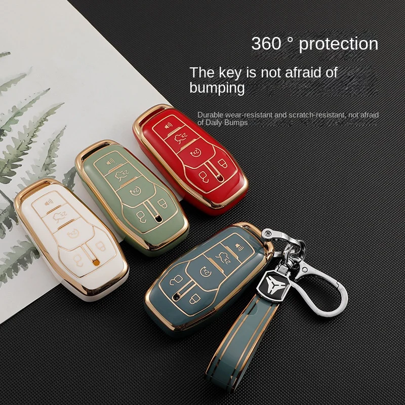 Чехол для автомобильного ключа Ford подходит Ruijie Ruisi Wing Tiger Explorer корпус с золотым