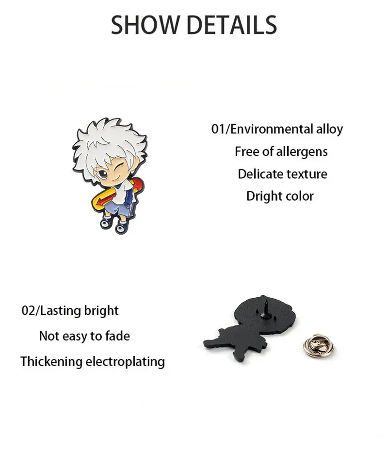 Эмалированная булавка HUNTERxHUNTER на заказ для лацканов Курапика леорио хиока значок