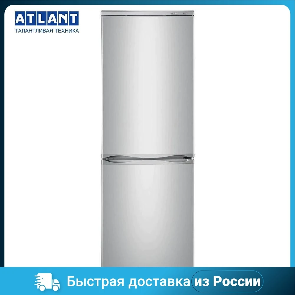 Холодильник атлант h. Холодильник Атлант 4012-080. Атлант XM-4012-080. ATLANT хм 4012. ATLANT хм 4012-080 серебристый.