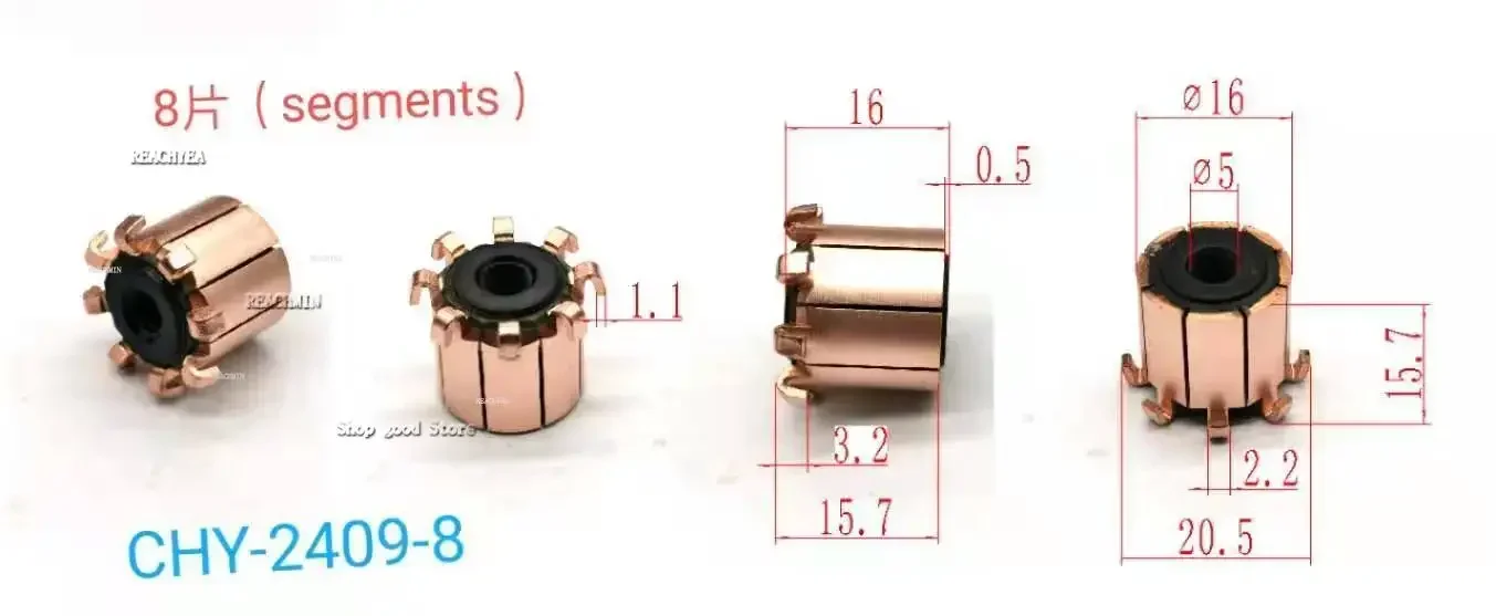 16*5*15 7 (16)* 8P CHY-2409-8Copper Bar генератор переменного тока электрический двигатель