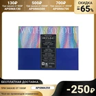 Альбом для Акварели, хлопок 25%, 260 х 360 мм, В4, Fabriano Watercolour, 12 листов, 300 гм, склейка, Grain Fin (среднее зерно)