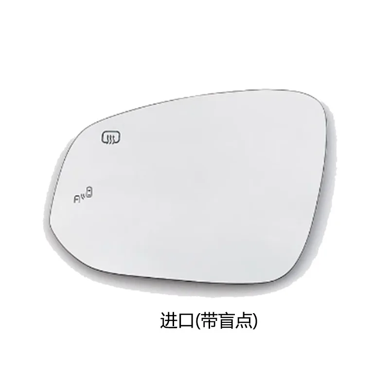 Подходит для замены зеркала заднего вида с подогревом автомобиля Toyota Senna Sienna 21-25