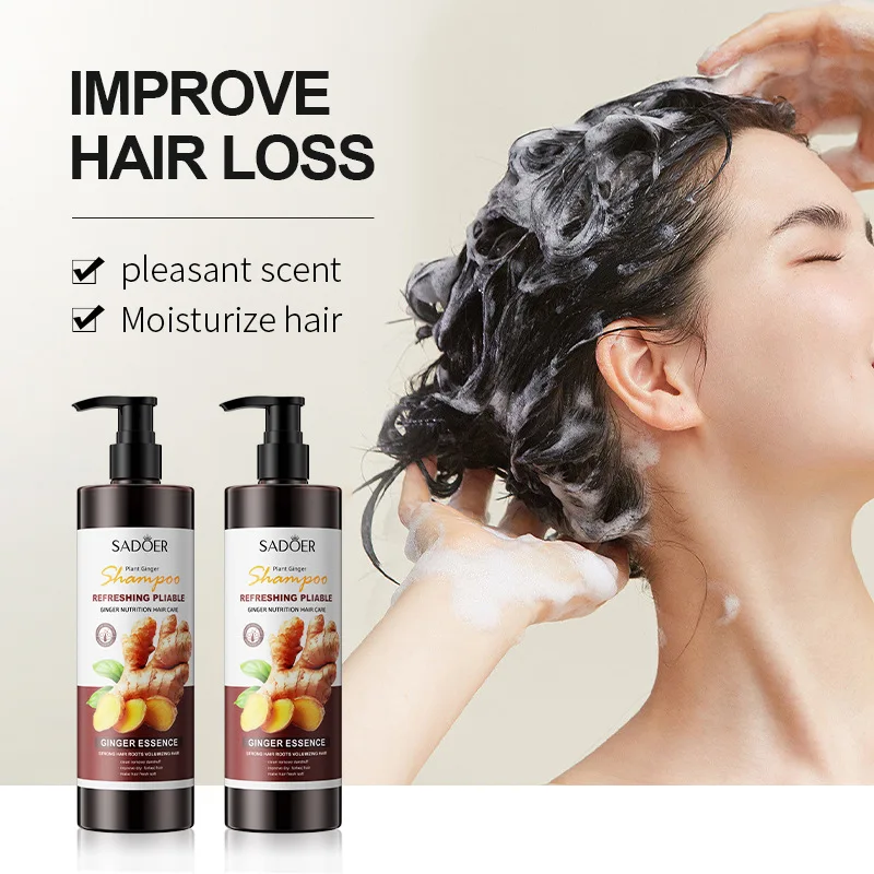 Ginger Refreshing Smoothing Shampoo Clean Oil Control Improve Frizz Care Hair Shampoo Ginger Shampoo Hair Treatment Hair Care