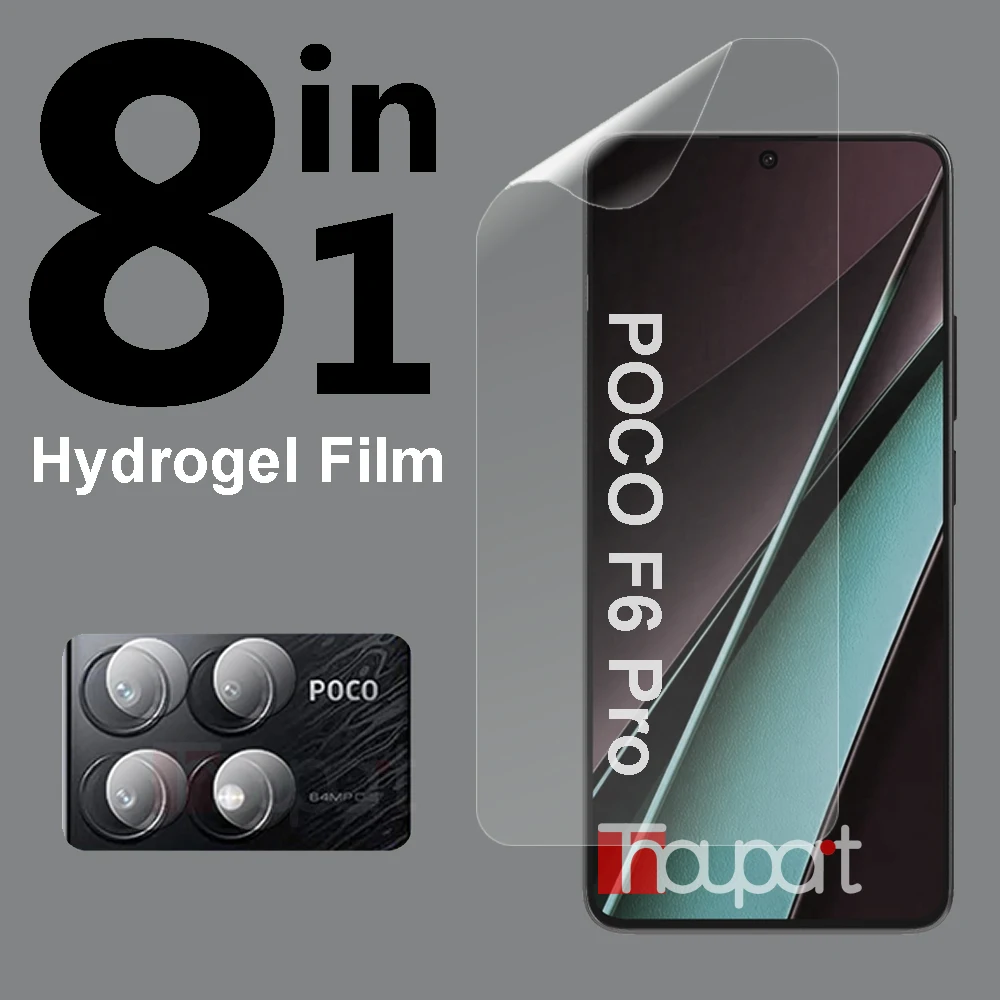 Гидрогелевая пленка для Xiaomi Poco F6 Pro защита экрана полное покрытие объектива