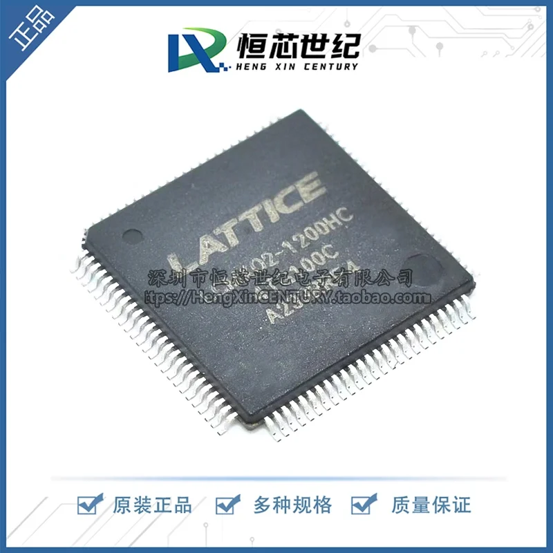 100% Brand NEW Orignal 10PCS LCMX02-1200HC-4TG100C LQFP-100 Product prices need to be consulted