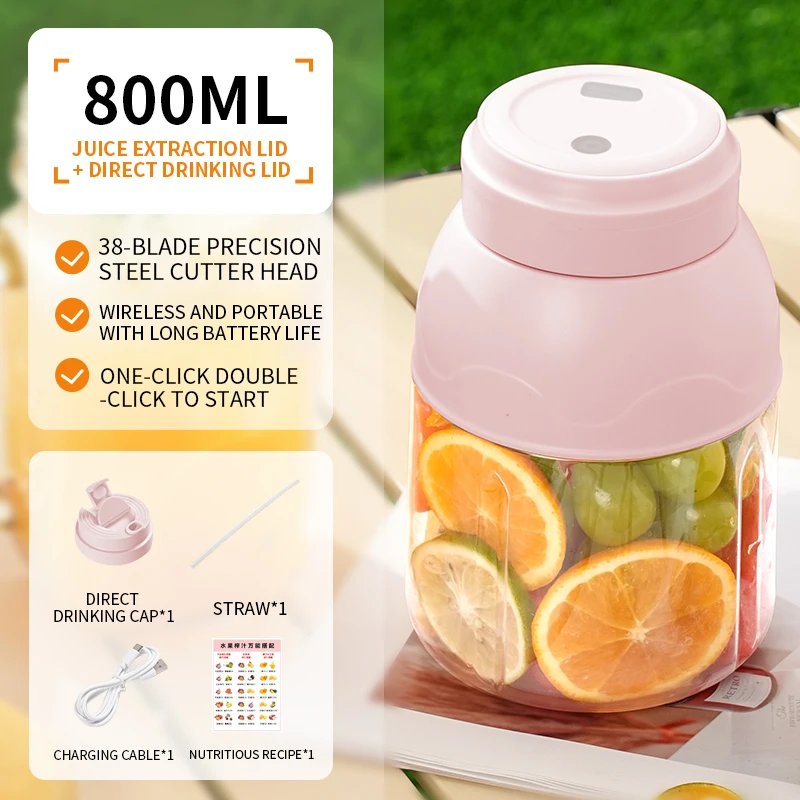 

XIADYINJIA портативная электрическая соковыжималка 800 мл