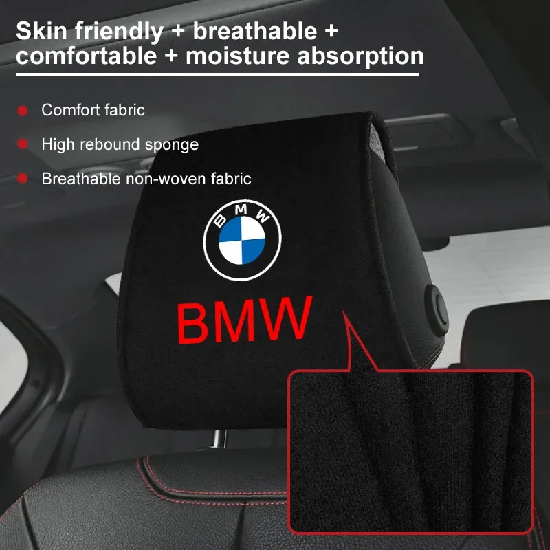 Чехол на подголовник автомобильного сиденья подушка для головы пылезащитные