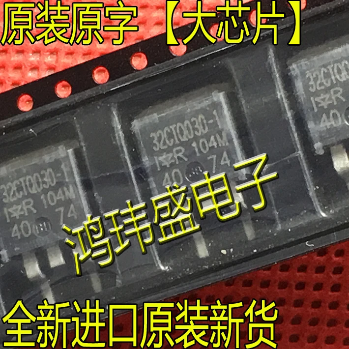 

30 шт. Оригинальный Новый 32CTQ030-1 32CTQ030 TO-263 выпрямительная трубка Schottky