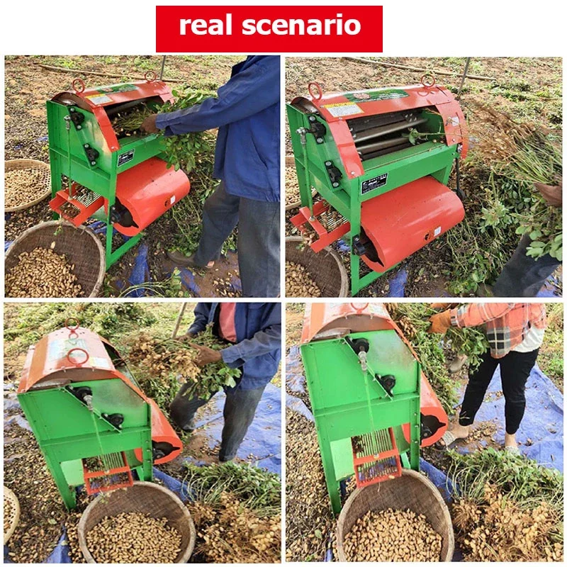 Комбайн для сбора арахиса