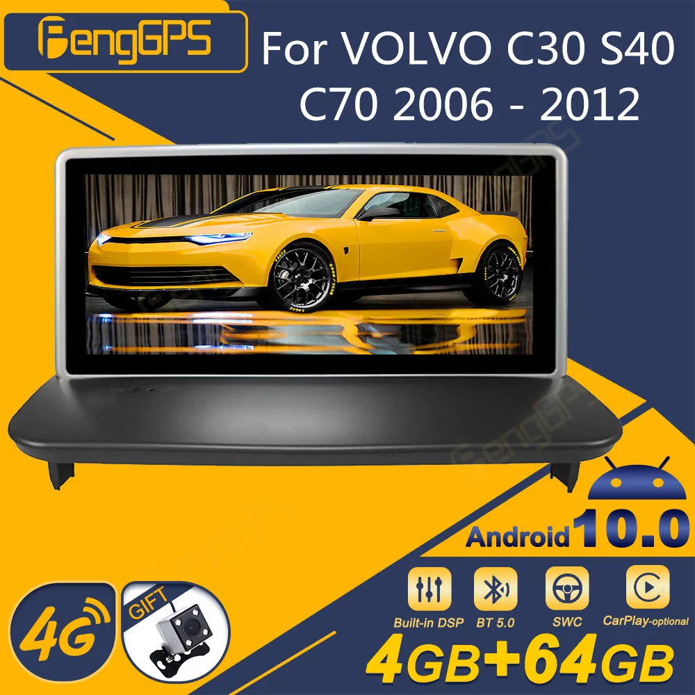 

Автомагнитола для VOLVO C30, S40, C70, 2006-2012, Android, 2Din, стереоприемник, Авторадио, мультимедийный плеер, GPS-навигация, головное устройство, экран