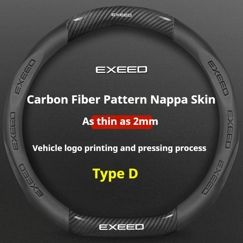 Для Chery Exeed TXL TX VX LX 2022 2023 2024, углеродное волокно, замша, микрофибра, кожа, противоскользящий автомобильный чехол на руль, аксессуары