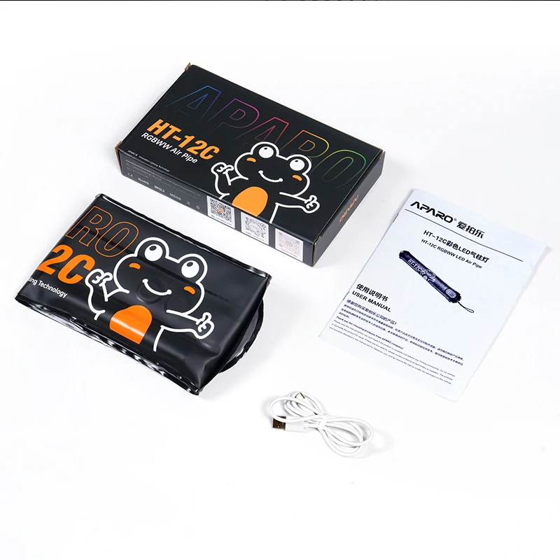 Внешний портативный надувной RGB фотоаккумулятор 12 Вт