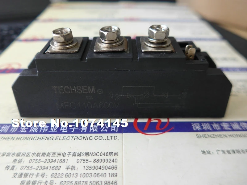 

MFC110A600V