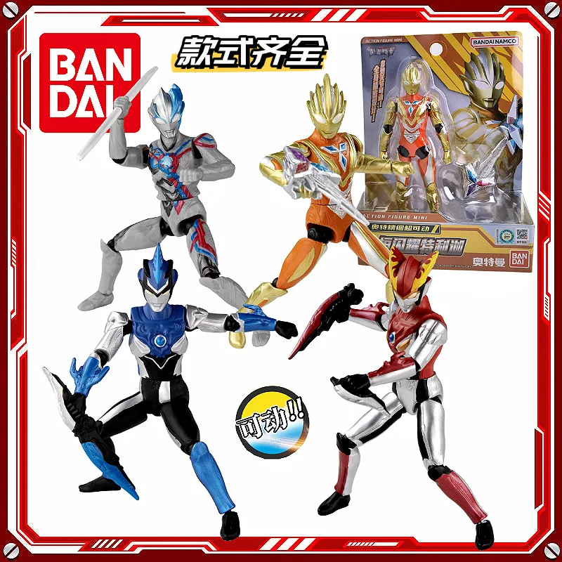 Bandai Fine Super Movable Altman Blazar Trigger Zeta Zero Tiga Dyna Фигурка Стол Аниме Модель Игрушки Фигурки