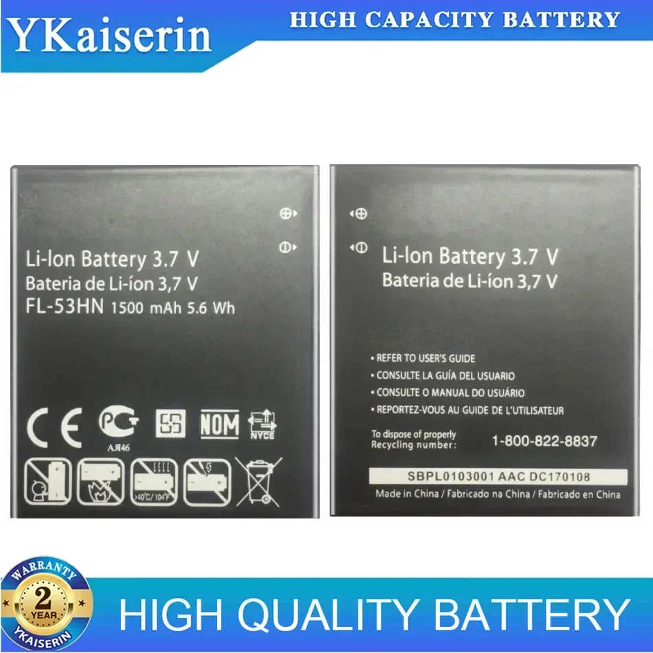 Сменный аккумулятор FL-53HN 1500 мАч для LG P990 Optimus 2X/3D P920 P925 P993 P999 C729 SU660 + номер