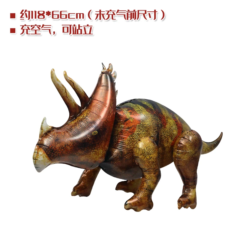 

Воздушный шар 4D динозавр