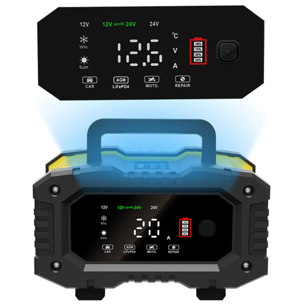 Зарядное устройство для автомобильного аккумулятора 150 Вт 12 В/24 В 10 А/5 А