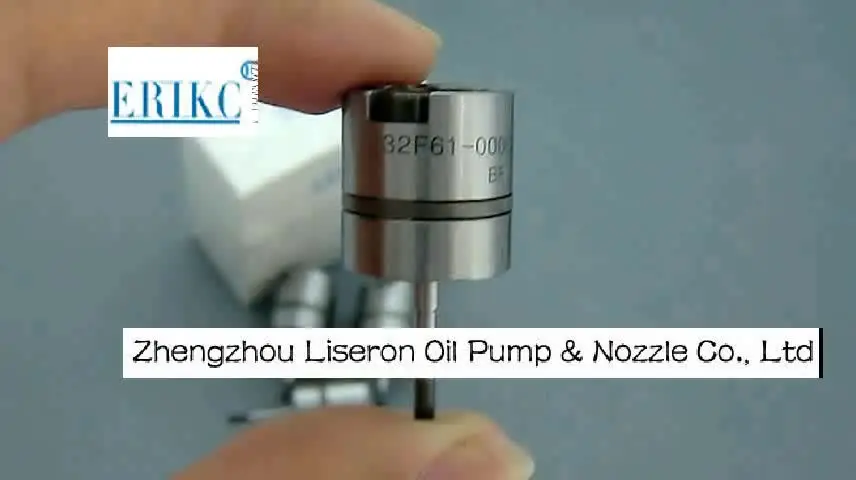 Рисунок 2 - Клапан топливного инжектора 32F61