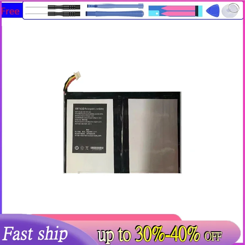 Аккумулятор для ноутбука Teclast M40 P20HD 5 линий TLA007 емкостью 6000 мАч